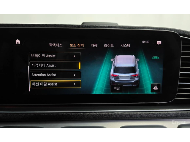 Mercedes-Benz GLE 300 ПАМЕТ* КАМЕРА* ВЪЗДУХ* СЛЕДЕНЕ НА ЛЕНТИ - автомобили, коли, обяви за нови и употребявани 14