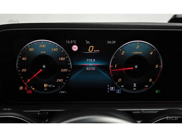 Mercedes-Benz GLE 300 - автомобили, коли, обяви за нови и употребявани 14