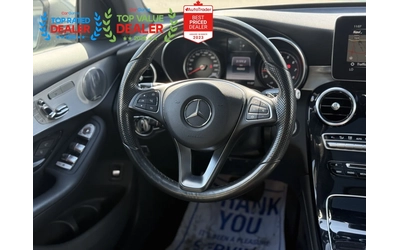 Mercedes-Benz GLE 300 4MATIC - автомобили, коли, обяви за нови и употребявани 8