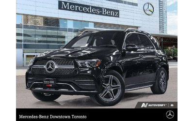 mercedes-benz-gle - 0