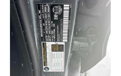 Mercedes-Benz GLE * AMG 43 * CARFAX * ЦЕНА ДО БГ - автомобили, коли, обяви за нови и употребявани 9