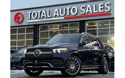 mercedes-benz-gle - 0