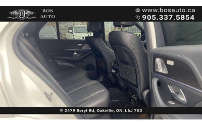 Mercedes-Benz GLE * GLE450 4M * CARFAX * ЦЕНА ДО БГ - автомобили, коли, обяви за нови и употребявани 9