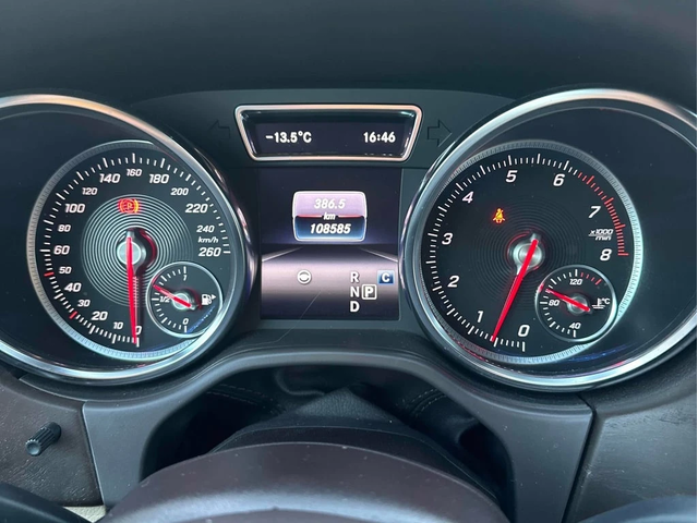 Mercedes-Benz GLE * 400 * CARFAX * ЦЕНА ДО БГ - автомобили, коли, обяви за нови и употребявани 7