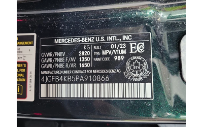 Mercedes-Benz GLE * 350 * CARFAX * ЦЕНА ДО БГ - автомобили, коли, обяви за нови и употребявани 15