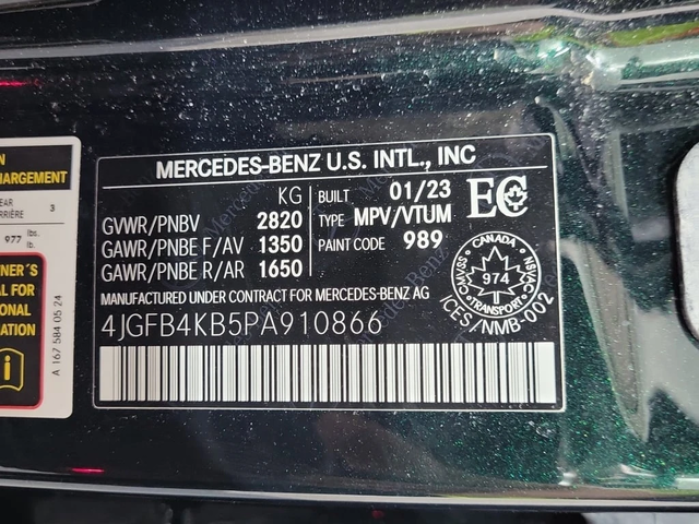 Mercedes-Benz GLE * 350 * CARFAX * ЦЕНА ДО БГ - автомобили, коли, обяви за нови и употребявани 15