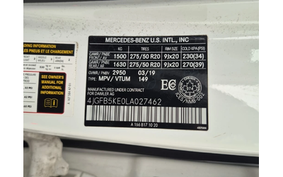 Mercedes-Benz GLE * 450 * CARFAX * ЦЕНА ДО БГ - автомобили, коли, обяви за нови и употребявани 16