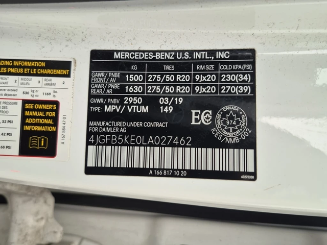 Mercedes-Benz GLE * 450 * CARFAX * ЦЕНА ДО БГ - автомобили, коли, обяви за нови и употребявани 16