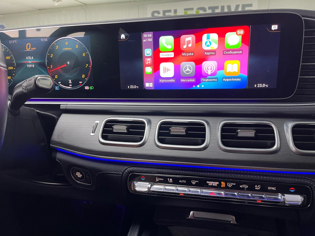 Mercedes-Benz GLE 350 4-MATIC - автомобили, коли, обяви за нови и употребявани 10