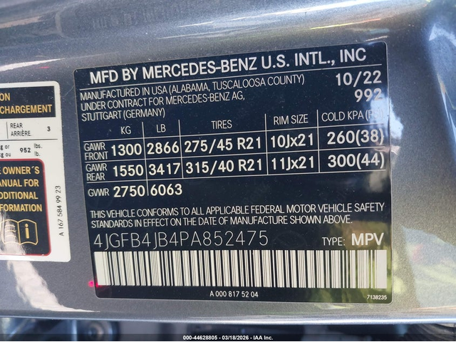 Mercedes-Benz GLE 350 2.0L I-4 DI, DOHC, VVT, TURBO, 255HP 4X2 Drive - автомобили, коли, обяви за нови и употребявани 8