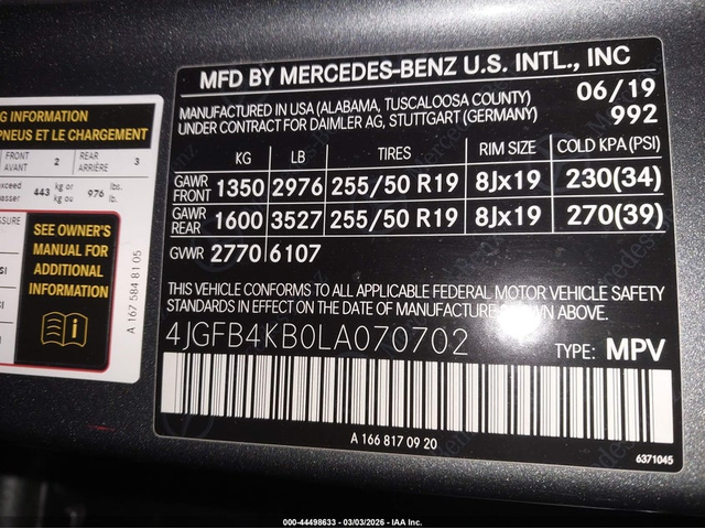 Mercedes-Benz GLE 350 2.0L I-4 DI, DOHC, VVT, TURBO, 255HP All Wheel Drive - автомобили, коли, обяви за нови и употребявани 8