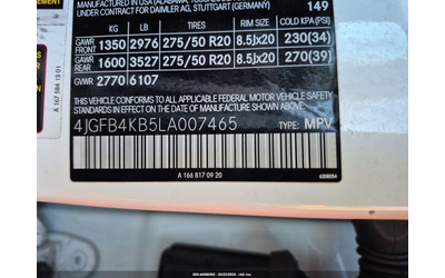 Mercedes-Benz GLE 350 2.0L I-4 DI, DOHC, VVT, TURBO, 255HP All Wheel Drive - автомобили, коли, обяви за нови и употребявани 7