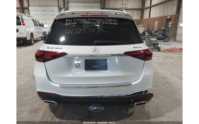 Mercedes-Benz GLE 350 2.0L I-4 DI, DOHC, VVT, TURBO, 255HP All Wheel Drive - автомобили, коли, обяви за нови и употребявани 15