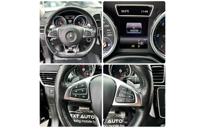 Mercedes-Benz GLE 350 COUPE 3.0D 258HP 4MATIC AMG LED INTELLIGENT - автомобили, коли, обяви за нови и употребявани 12