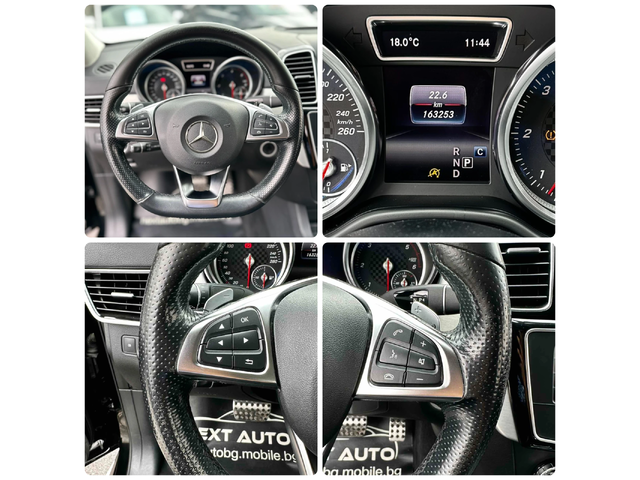 Mercedes-Benz GLE 350 COUPE 3.0D 258HP 4MATIC AMG LED INTELLIGENT - автомобили, коли, обяви за нови и употребявани 12