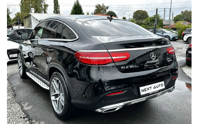 Mercedes-Benz GLE 350 COUPE 3.0D 258HP 4MATIC AMG LED INTELLIGENT - автомобили, коли, обяви за нови и употребявани 6