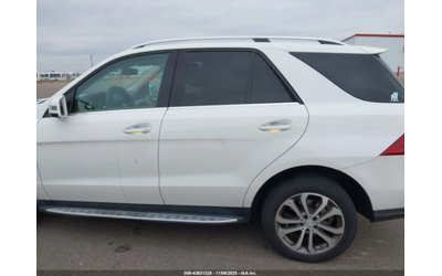 Mercedes-Benz GLE 350 4MATIC* MULTIBEAM* БЕЖАВА КОЖА* ПОДГРЕВ* - автомобили, коли, обяви за нови и употребявани 12