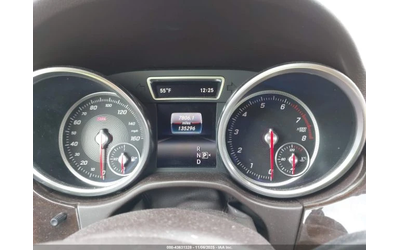 Mercedes-Benz GLE 350 4MATIC* MULTIBEAM* БЕЖАВА КОЖА* ПОДГРЕВ* - автомобили, коли, обяви за нови и употребявани 6