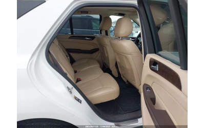 Mercedes-Benz GLE 350 4MATIC* MULTIBEAM* БЕЖАВА КОЖА* ПОДГРЕВ* - автомобили, коли, обяви за нови и употребявани 7