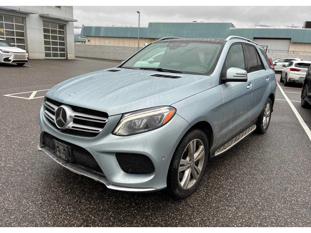 Mercedes-Benz GLE 350 видео на двигателя - автомобили, коли, обяви за нови и употребявани 0