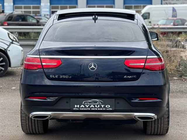 Mercedes-Benz GLE 350 D= COUPE= 4MATIC= 360* КАМЕРА= ПАНОРАМА= HARMAN/KA - автомобили, коли, обяви за нови и употребявани 5