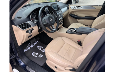 Mercedes-Benz GLE 350 D= COUPE= 4MATIC= 360* КАМЕРА= ПАНОРАМА= HARMAN/KA - автомобили, коли, обяви за нови и употребявани 8