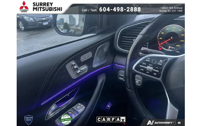 Mercedes-Benz GLE 350 * AMG PACK* BURMESTER* PANO* 360CAM* Обдух* - автомобили, коли, обяви за нови и употребявани 13