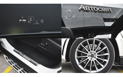 Mercedes-Benz GLE 350 d Coupe AMG Line 4MATIC - автомобили, коли, обяви за нови и употребявани 16