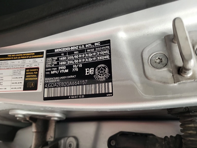 Mercedes-Benz GLE 350 D С РЕГИСТРАЦИЯ & АВТО КРЕДИТ - автомобили, коли, обяви за нови и употребявани 14