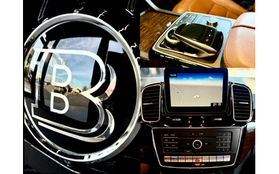 Mercedes-Benz GLE 350 Brabus * Coupe * Подгрев* Обдух* 4Matic* Лизинг - автомобили, коли, обяви за нови и употребявани 16