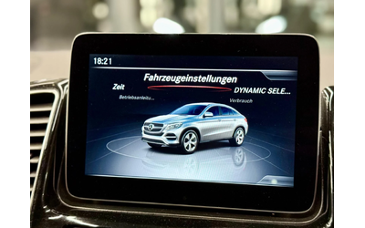 Mercedes-Benz GLE 350 d* Coupe* 4Matic* AMG* - автомобили, коли, обяви за нови и употребявани 13