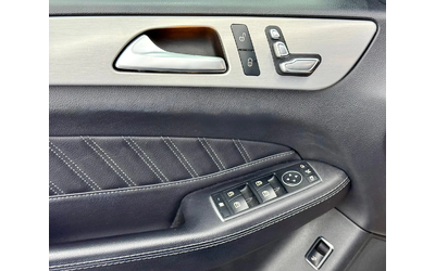 Mercedes-Benz GLE 350 d* Coupe* 4Matic* AMG* - автомобили, коли, обяви за нови и употребявани 6