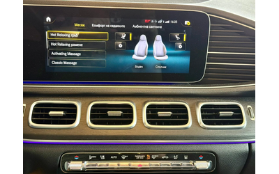 Mercedes-Benz GLE 350 d 4M AMG* Burm* 360* ЛИЗИНГ - автомобили, коли, обяви за нови и употребявани 12