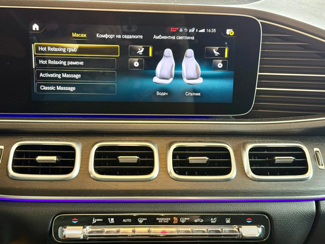 Mercedes-Benz GLE 350 d 4M AMG* Burm* 360* ЛИЗИНГ - автомобили, коли, обяви за нови и употребявани 12