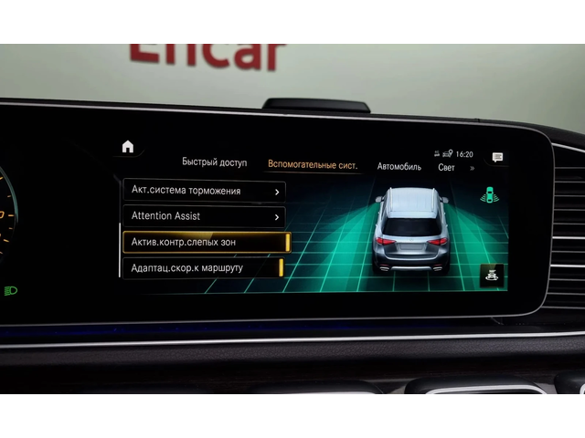 Mercedes-Benz GLE 350 Gle-Class W167 Gle350E 4Matic - автомобили, коли, обяви за нови и употребявани 13