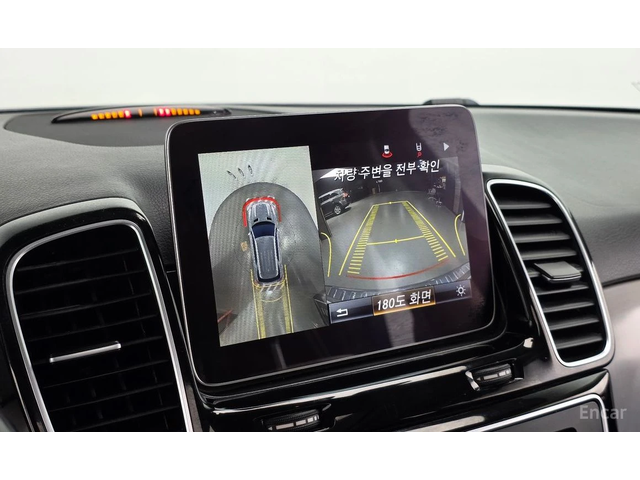 Mercedes-Benz GLE 350 4MATIC* AMG* ПАНОРАМА* 360 КАМЕРИ* ПОДГРЕВ* КЕЙЛЕС - автомобили, коли, обяви за нови и употребявани 13