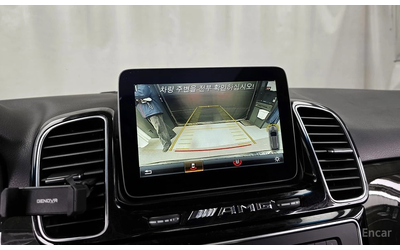 Mercedes-Benz GLE 350 4MATIC* KEYLESS* ПОДГРЕВ* ОБДУХВАНЕ* ПАНОРАМА - автомобили, коли, обяви за нови и употребявани 13