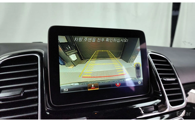 Mercedes-Benz GLE 350 4MATIC* AMG* ПОДГРЕВ* ОБДУХВАНЕ* КАМЕРА* ПАНО - автомобили, коли, обяви за нови и употребявани 12