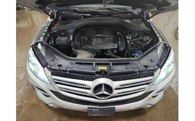 Mercedes-Benz GLE 350 4MATIC* HARMAN KARDON* МЪРТВА ТОЧКА* ШИБИДАХ* - автомобили, коли, обяви за нови и употребявани 11