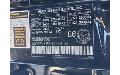 Mercedes-Benz GLE 350 AMG Line * Без инциденти * CARFAX * От Mercedes * - автомобили, коли, обяви за нови и употребявани 13