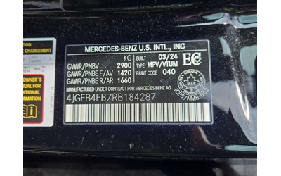 Mercedes-Benz GL * CARFAX * ОБДУХВАНЕ * ПАНОРАМА * 2 КЛЮЧА * - автомобили, коли, обяви за нови и употребявани 15
