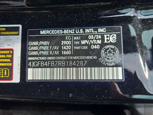 Mercedes-Benz GL * CARFAX * ОБДУХВАНЕ * ПАНОРАМА * 2 КЛЮЧА * - автомобили, коли, обяви за нови и употребявани 15