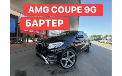 mercedes-benz-gle-350 - 0