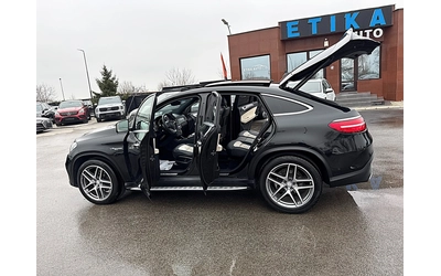 Mercedes-Benz GLE 350 6.3AMG OPTIK-PANORAMA-HARMAN KARDON-KEYLESS GO-FUL - автомобили, коли, обяви за нови и употребявани 13