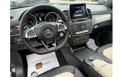 Mercedes-Benz GLE 350 6.3AMG OPTIK-PANORAMA-HARMAN KARDON-KEYLESS GO-FUL - автомобили, коли, обяви за нови и употребявани 9