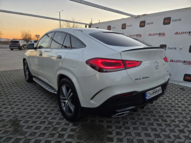 Mercedes-Benz GLE 350 DE/COUPE/AMG LINE/360/BURM/PANO/VIRTUAL/HUD/9G - автомобили, коли, обяви за нови и употребявани 4