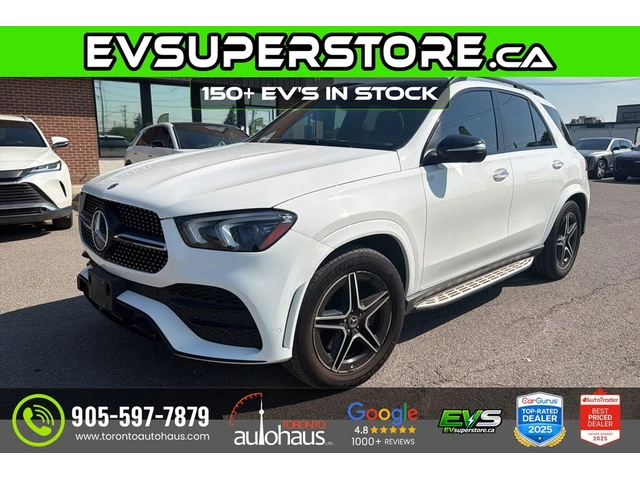 Mercedes-Benz GLE 350 4MATIC AMG Line* BURMESTER* DISTRONIC* 360* PANO* - автомобили, коли, обяви за нови и употребявани 0