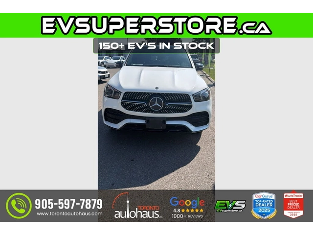 Mercedes-Benz GLE 350 4MATIC AMG Line* BURMESTER* DISTRONIC* 360* PANO* - автомобили, коли, обяви за нови и употребявани 1