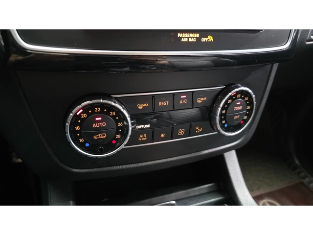 Mercedes-Benz GLE 350 GLE350 d 4MATIC Coupe | 360  Камера | Памет | - автомобили, коли, обяви за нови и употребявани 12