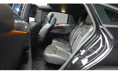Mercedes-Benz GLE 350 4MATIC Coupe - автомобили, коли, обяви за нови и употребявани 14